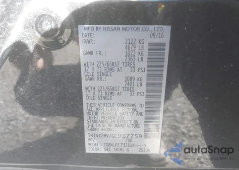 2016 Nissan Rogue S из США, поврежденный, VIN 5N1AT2MV7GC917759